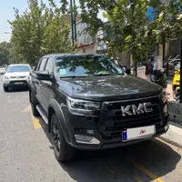 kmc 1401