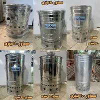 سماور هیئتی خیمه سماورهییتی هیتی روضه هتل ترموس|سماور، چای‌ساز، قهوه‌ساز|مشهد, رسالت|دیوار