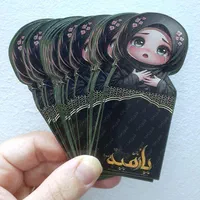 لیبل برچسب پوستر تاج گیفت لوح مدال|خدمات رایانه‌ای و موبایل|قم, امامزاده ابراهیم|دیوار
