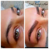 جشنواره(میکرو فیبروز۶۰۰)(بن ۵۰۰وخط چشم ۷۰۰)اکستنشن