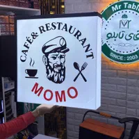 تابلو دو طرفه گرد ، دایره و مربع لوگو تابلوساز|فروشگاه و مغازه|تهران, کن|دیوار