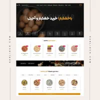طراحی سایت و سئو حرفه‌ای+5 سال گارانتی|خدمات رایانه‌ای و موبایل|مشهد, کلاهدوز|دیوار