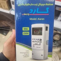 عاملیت فروش محافظ لوازم خانگی و کولر گارد|سایر لوازم برقی|اهواز, زیتون کارمندی|دیوار
