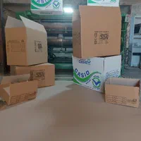 کارتن سازی، جعبه، کارتن، بسته بندی|عمدهفروشی|هشتگرد, هشتگرد قدیم|دیوار