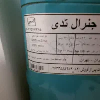 کولر آبی|سایر لوازم برقی|تهران, خلیج فارس|دیوار