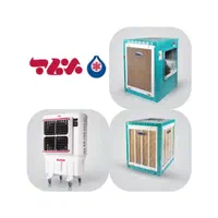 کولر آبی برفاب مدل ۷۵۰۰ و مدل ۵۵۰۰