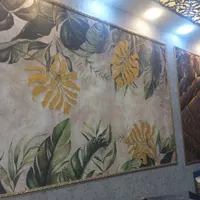 پخش کاغذدیواری پوستر سه بعدی لمسه پارکت|خدمات پیشه و مهارت|قم, نیروگاه|دیوار