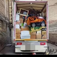 اتوبار و باربری شاهین مبارکه سراسری کل نقاط|خدمات حمل و نقل|مبارکه, |دیوار