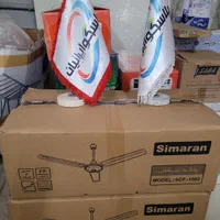 پنکه سقفی سیماران ۱۱۰ وات مدل ۱۰۶۲|پنکه و تصفیه‌کنندهٔ هوا|تهران, ابوذر|دیوار