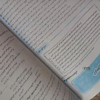 کتاب کمک،درسی پایه نهم نو|کتاب و مجله آموزشی|چهاردانگه (تهران), |دیوار