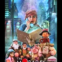 آزمون سینما هنر پیشگی
