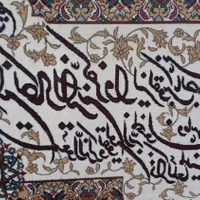 تابلوفرش زیباوسالم...کاملانو|تابلو فرش|مشهد, عبادی|دیوار