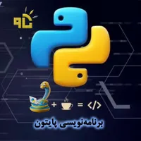 آموزشگاه فنی و حرفه ای تاویار