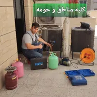 سرویس و تعمیر کولرگازی و داکت اسپیلت و چیلر و vrf|خدمات پیشه و مهارت|کرج, گوهردشت|دیوار