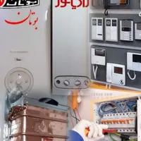 تعمیرات انواع پکیج آبگرمکن آیفون تصویری رفع اتصالی|خدمات پیشه و مهارت|تبریز, |دیوار