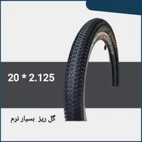 لاستیک سایز ۲۹ و ۲۷.۵|دوچرخه، اسکیت، اسکوتر|اردبیل, |دیوار