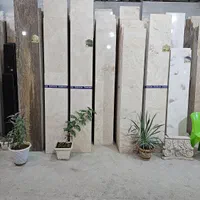 سنگ تراوتن  نما