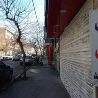 157مترمغازه(214مترتجاری)ملکیت وسرقفلی|فروش مغازه و غرفه|تهران, شمس‌آباد|دیوار