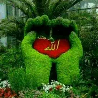 ختم قرآن