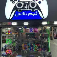 PS4 PS5 XBOX پلی استیشن ایکس باکس نصب بازی تعمیرات