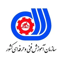 تربیت حسابدار مالیاتی متخصص