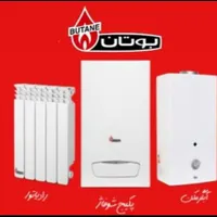 سرویس وتعمیرات  انواع پکیج وابگرمکن|خدمات پیشه و مهارت|یزد, |دیوار