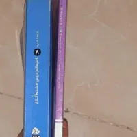 کتاب کمک درسی هشتم کلاغ سپید خیلی سبز حراج|حراج|تهران, افسریه|دیوار