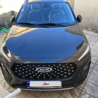 ام وی ام X22pro MT، مدل ۱۴۰۲