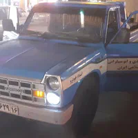 امدادخودرو نیسان جرثقیل یدک کش بکسلی|خدمات حمل و نقل|قم, نیروگاه|دیوار