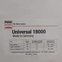 چسب کاغذ دیواری پوفاز آلمان