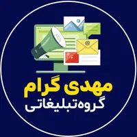 تولید محتوای پیج با مهدی گرام