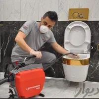 لوله بازکنی فنرزنی«پاک نژاد»جرم گیری چربی تضمین