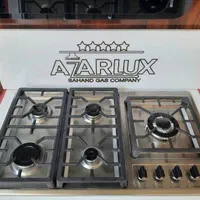 اجاق گاز صفحه ای استیل چدن بوش ((پلوپز کنار))