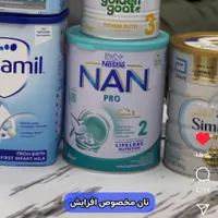 ۵۰ قوطی خالی