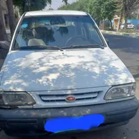پراید