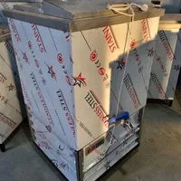 دوغ سردکن لبنیاتی