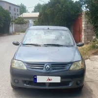L90 مدل 89 سلامت زیر پایی