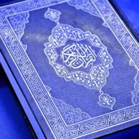 دعا استخاره اگ جواب نگرفتی هزینه تو پس بگیر