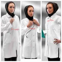 مانتو روپوش سفیدپزشکی زنانه در ۱۹ مدل برندخضرا|لباس|مشهد, جنت|دیوار