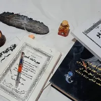 کتابت
