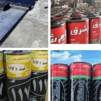 نمایندگی ایزوگام فولادشهر و مسکن مهر قیمت کارخانه|خدمات پیشه و مهارت|فولادشهر, سایت صنعتی کاوه|دیوار