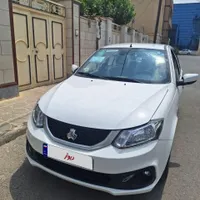 ساینا اس 85گانه