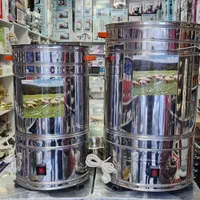 کره گیر برقی برند میلاد یگانه
