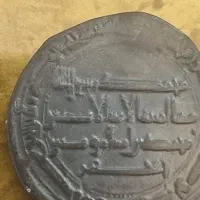 سکه عتیقه|کلکسیون سکه، تمبر، اسکناس|تهران, بلوار کشاورز|دیوار