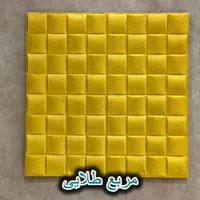 مربع برجسته دیوارپوش/دکور منزل/پشتچسب دار|مصالح و تجهیزات ساختمان|رشت, شهرک شهید مفتح|دیوار