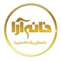 استخدام نیروی نظافتچی خانم و آقا