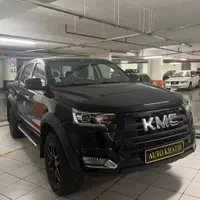 کی ام سی kmc t8مدل ۱۴۰۳ (اقساطی تحویل یک روزه)