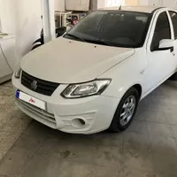 ساینا ex