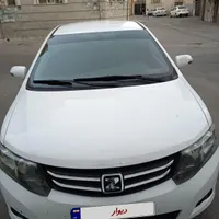 آریو اتوماتیک 1600cc، مدل ۱۳۹۴