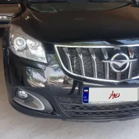 هایما اس ۷ پرو صفر